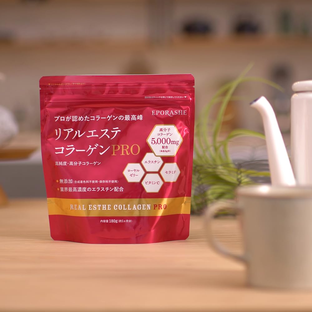 Amazon | EPORASHE リアルエステコラーゲンPRO《サロン専売品》 高分子